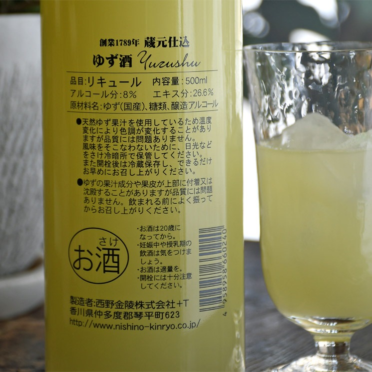 �ڤ椺��۶��ͤ椺��<500ml>