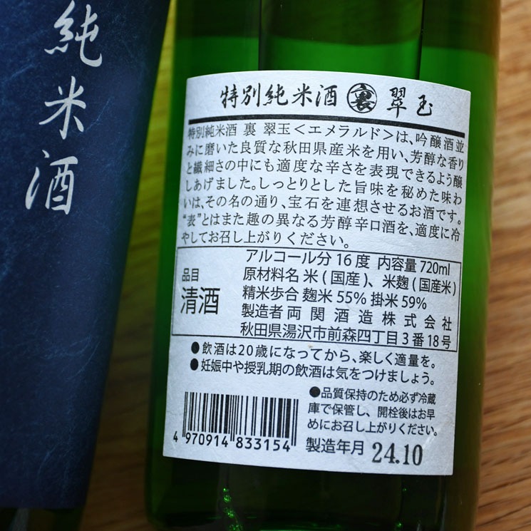 �����ܼ�� ΢ ��� ���̽��� <1,800ml>