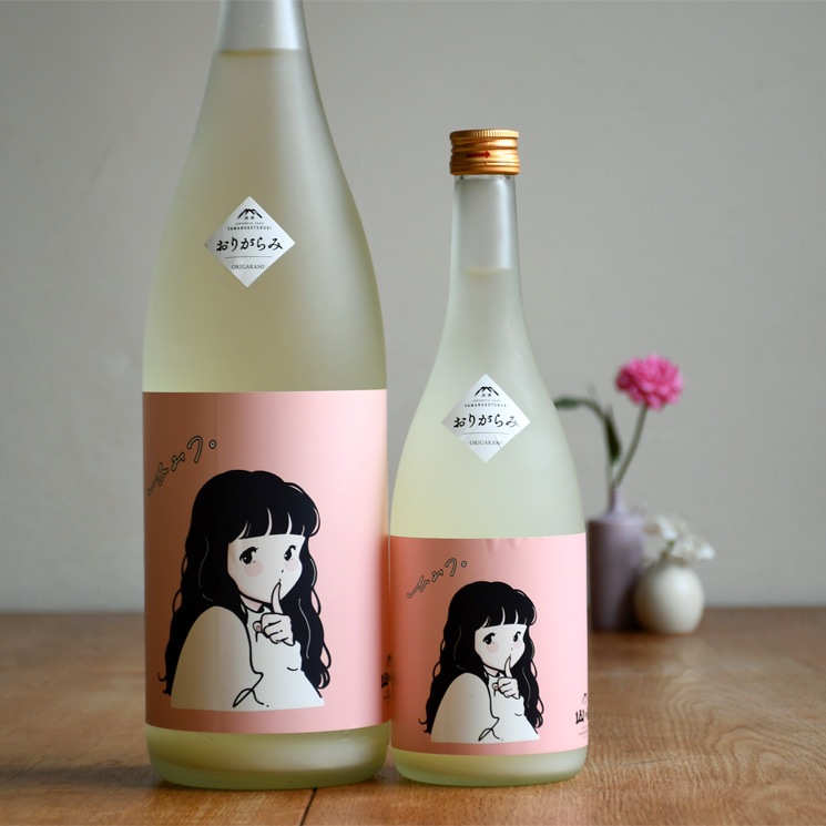 山の壽酒造【日本酒】山の壽 ヤマノコトブキ グッドタイムズ 春の