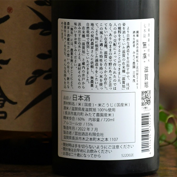 �����ܼ�ۼ����� ̵ͭ ���찰<1,800ml>