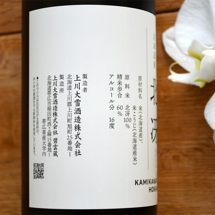 ܼ۾  ̽ ̺ ()<720ml>