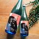 �ڰ����۲Ƥθ����� ���ۤ˥ۥ�����<720ml>