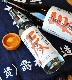 ��������ۼ�ʡ����<720ml>