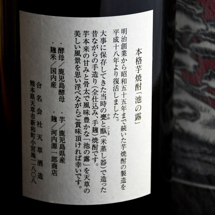 �ڰ������Ӥ�Ϫ �ż�<1,800ml>