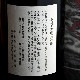 �ڰ������Ӥ�Ϫ �ż�<1,800ml>