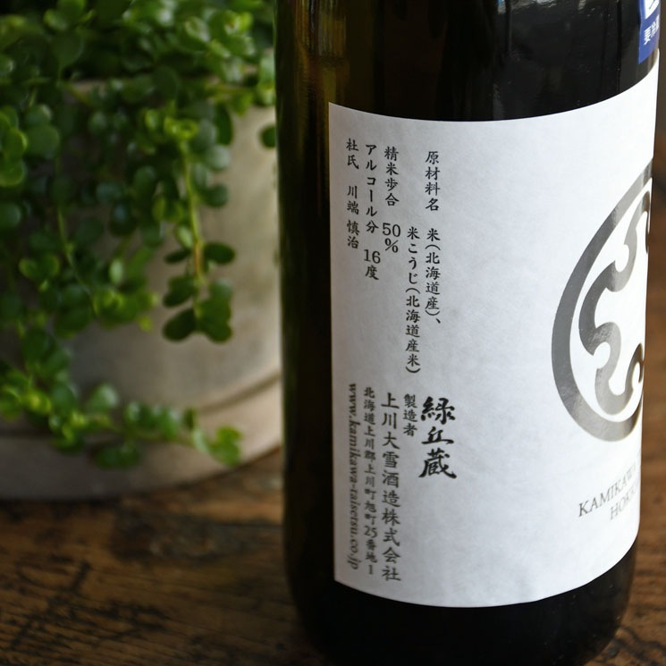 �����ܼ�۾������� ���ƶ���� ������<720ml>