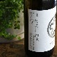 �����ܼ�۾������� ���ƶ���� ������<720ml>