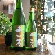 �����ܼ�۽�����(�Ȥ��ޤ�) ��������<1,800ml>