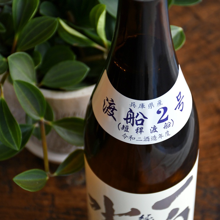 �����ܼ�۰������ ���ƶ�� ����2�� <720ml>