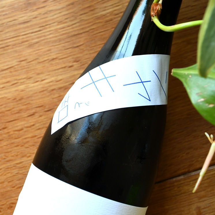 ܼۼ 㥭åȿɸ ƶ <1,800ml>