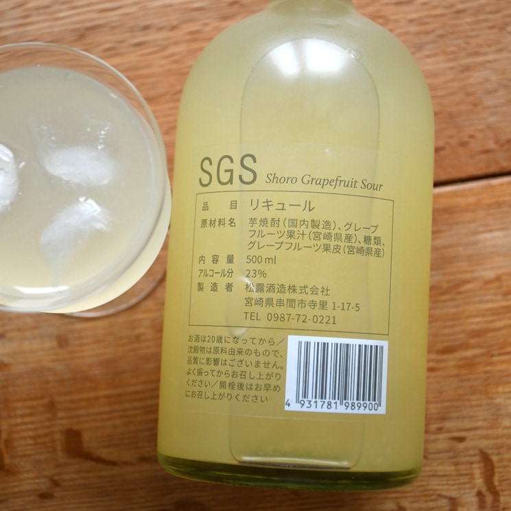 �ڥꥭ�塼���SGS (��Ϫ Shoro Grapefruit Sour)<500ml>