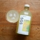 �ڥꥭ�塼���SGS (��Ϫ Shoro Grapefruit Sour)<500ml>
