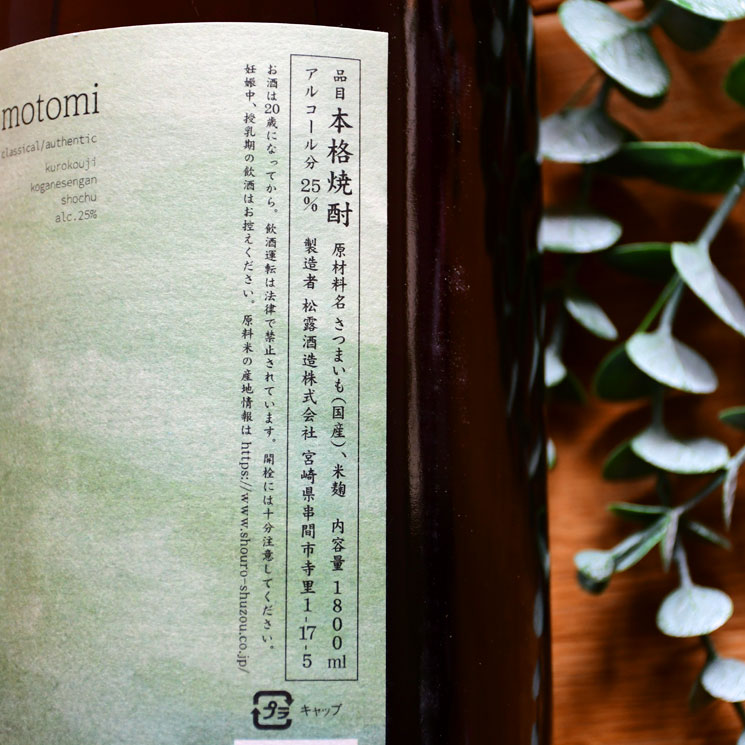 �ڰ����ۿ��� (��Ȥ�) ����<1,800ml>