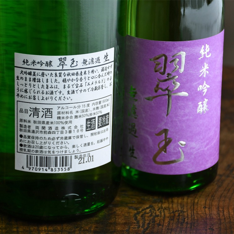 �����ܼ�ۿ�� ���ƶ�� ̵�ɲ�����<1,800ml>