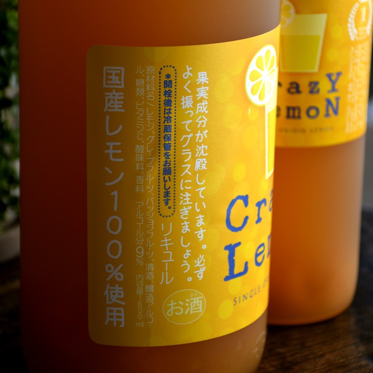 �ڥ����ۥ��쥤��������<1.800ml>