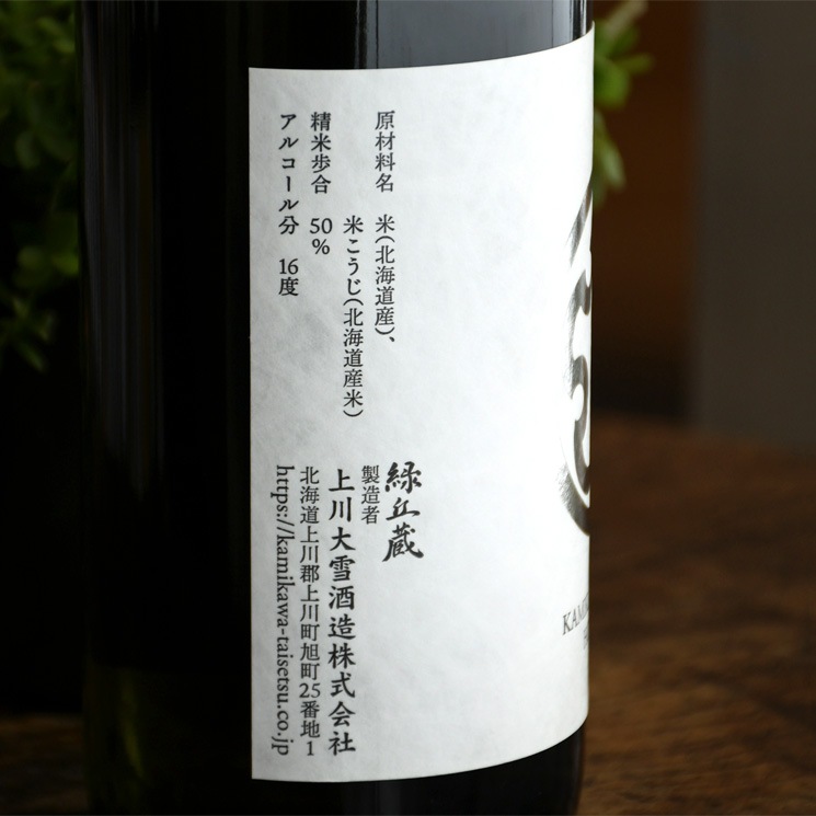 �����ܼ�۾������� ���ƶ�� ���������� ����<720ml>