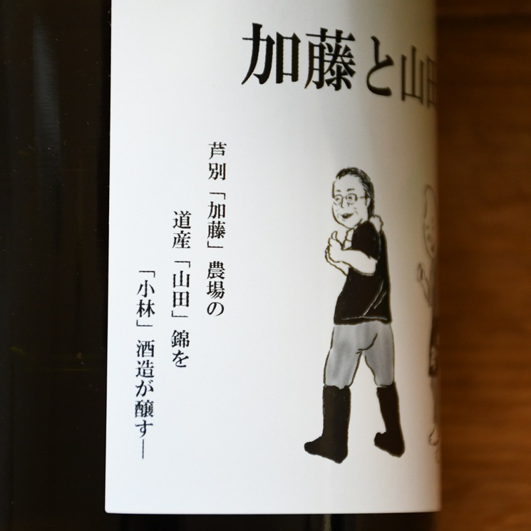 �����ܼ�۽������� ��ƣ�Ȼ��ĤȾ��Ӥȡ�<720ml>
