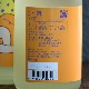 �����ܼ�ۻ����� ��ޥΥ��ȥ֥� ���åɥ����ॺ ���ܤꤿ�Ƥʤ�<1,800ml>