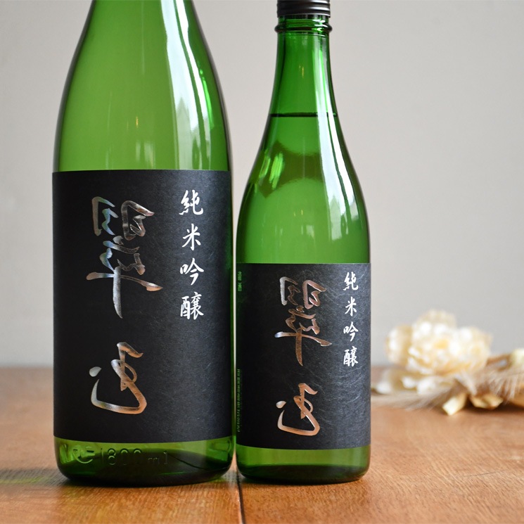 �����ܼ��΢ ��� ���ƶ�� <720ml>