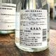 �ڰ�����YAMADAICHI ����� Zero<720ml>