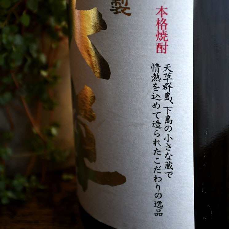 ������������� ����ŷ��<1,800ml>