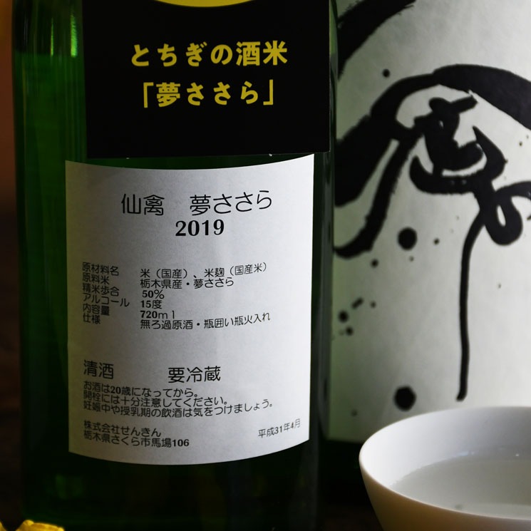 <����>�����ܼ����� ̴������<720ml>