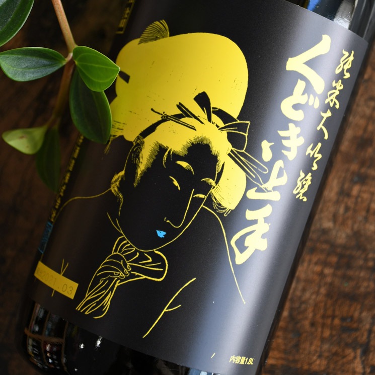 ܼۤɤ  Jr.Υ̩ Yellow<1,800ml>