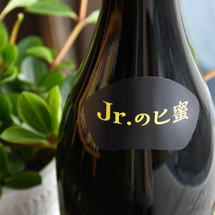 ܼۤɤ  Jr.Υ̩ Yellow<1,800ml>