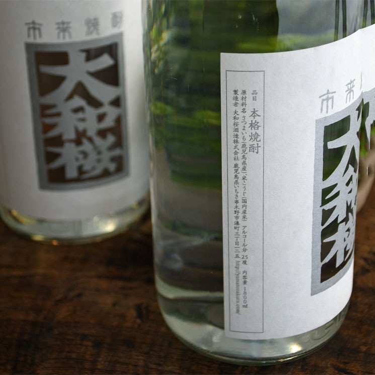 �ڰ��������º� ��<720ml>