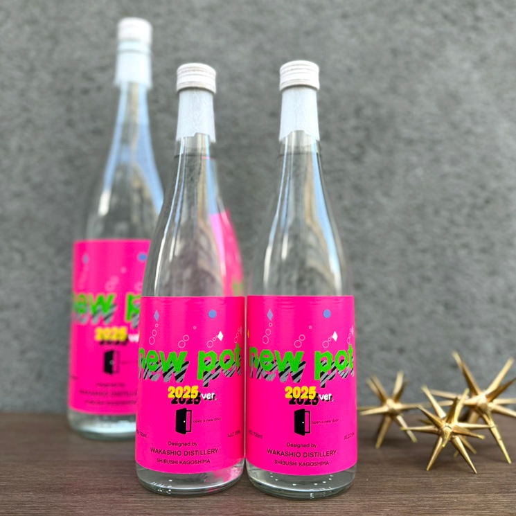 ڰnew pot 2025 -open a new door-<1,800ml>