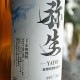 �ڹ������������ �Ⱦȴֹ��� ̵�ɲῷ��<720ml>