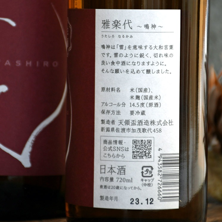 �����ܼ�۲����� �Ŀ�<1,800ml>