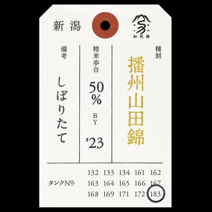 ܼ۲ж ٻ ŽĶ  <1,800ml>12ܤޤ