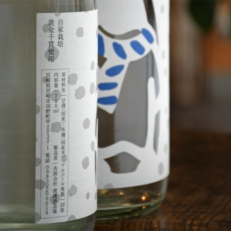 �ڰ�������Τޤ�ͤ�<1,800ml>