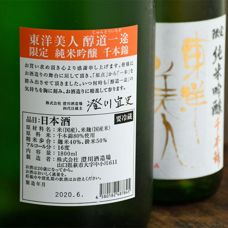 �����ܼ���������� ������ƶ�� ��ƻ���� ���ܶ�<720ml>
