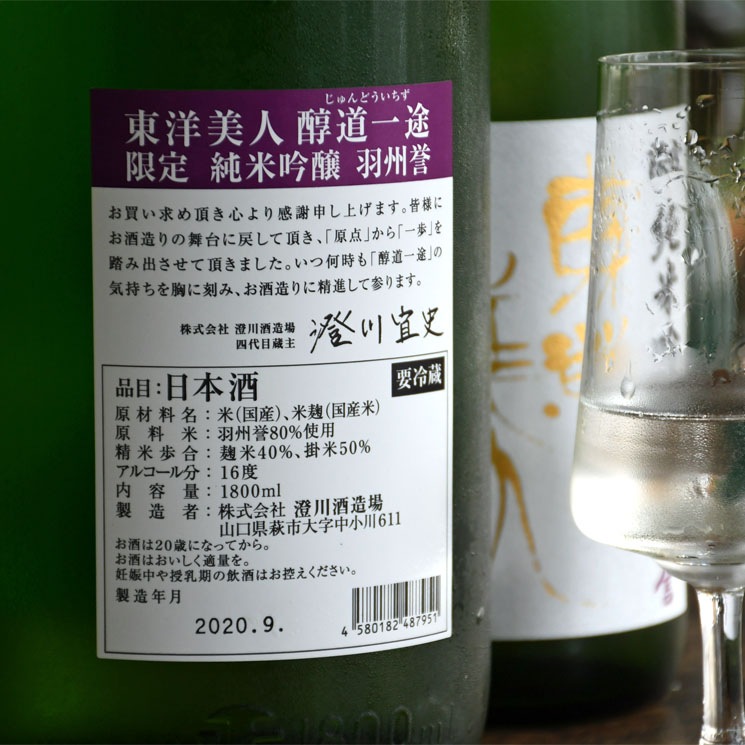 �����ܼ���������� ������ƶ�� ��ƻ���� ������<1,800ml>