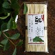 �ڤ������۴�¤���� ���ؤ������<200g>