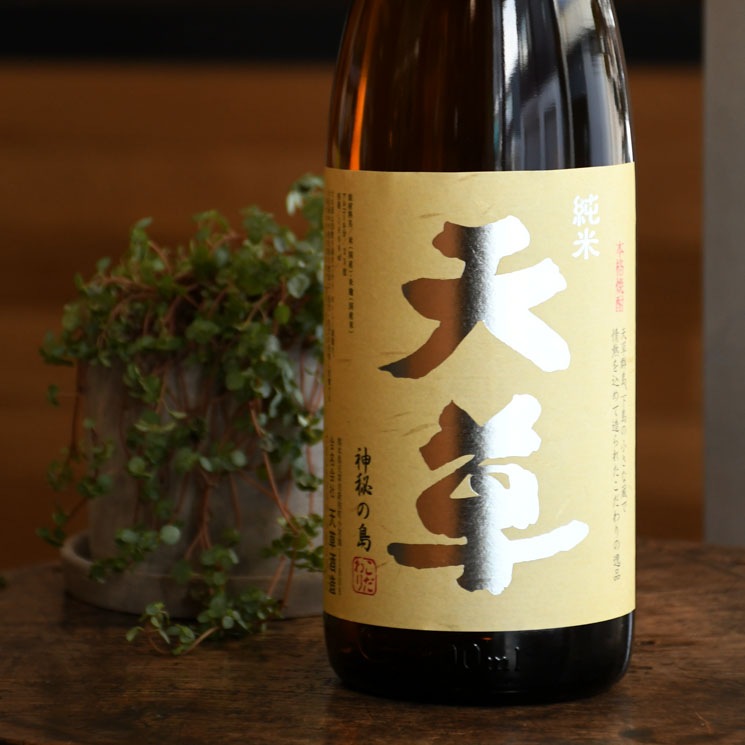 天草酒造【米焼酎】特酎 純米天草<720ml>☆桜本商店オンラインショップ