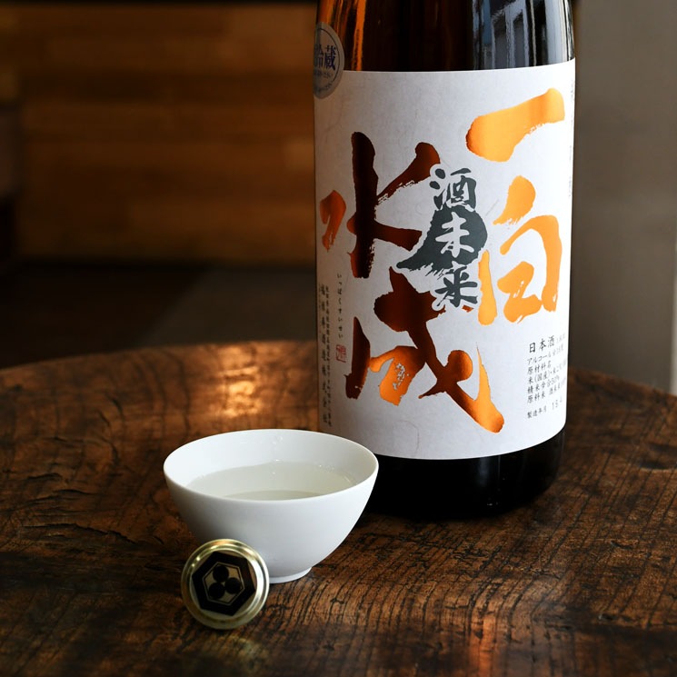 福禄寿酒造【日本酒】一白水成 純米吟醸 酒未来 <1,800ml>☆桜本