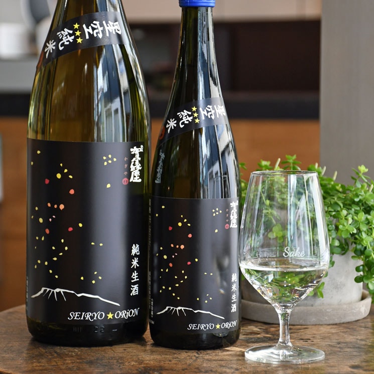 龍月 日本酒 720ml 300ml セット　空瓶 空き瓶 十四代 龍月 2024 720ml - メルカリ