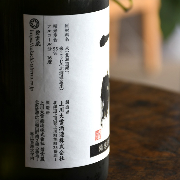 �����ܼ�۾������� ���� ���ƶ�� ����<720ml>
