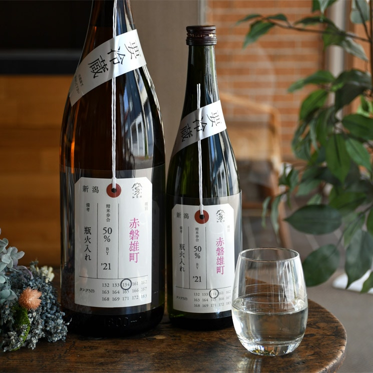 百十郎　紀土　花邑　加茂錦　豊盃　初孫 百十郎 紀土 花邑 加茂錦 豊盃 初孫 百十郎 紀