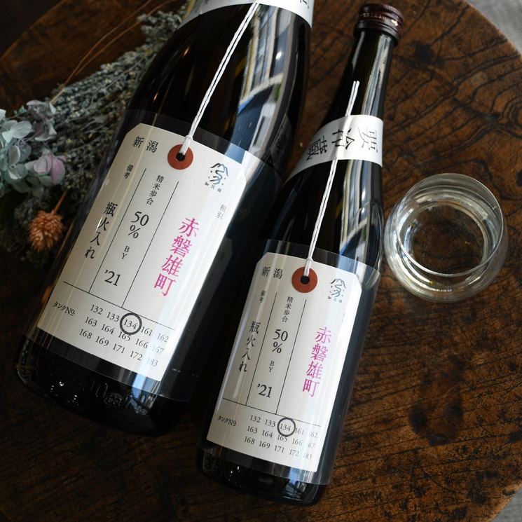 �����ܼ�۲��ж� �ٻ��� �������� ����ͺĮ<720ml>