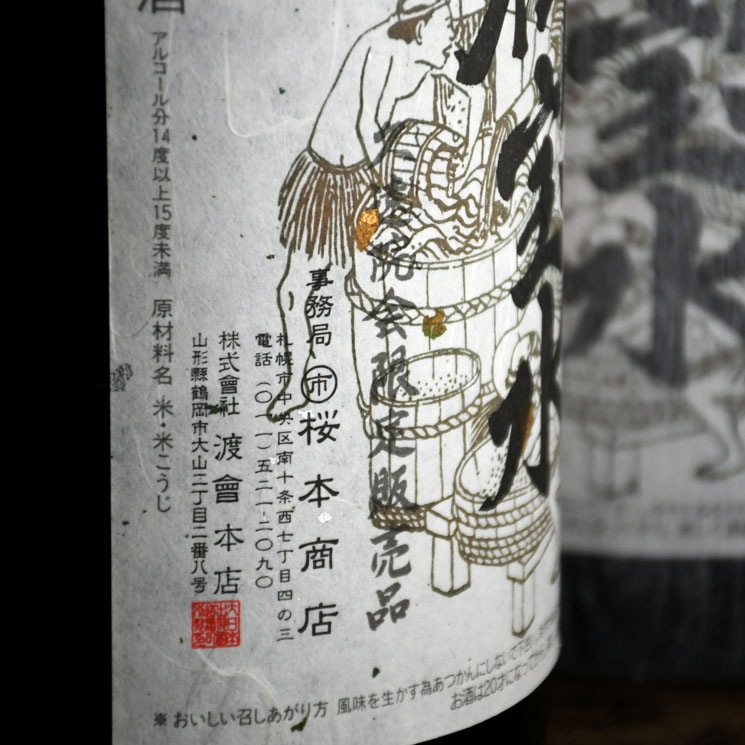 �����ܼ������� ������<1,800ml>