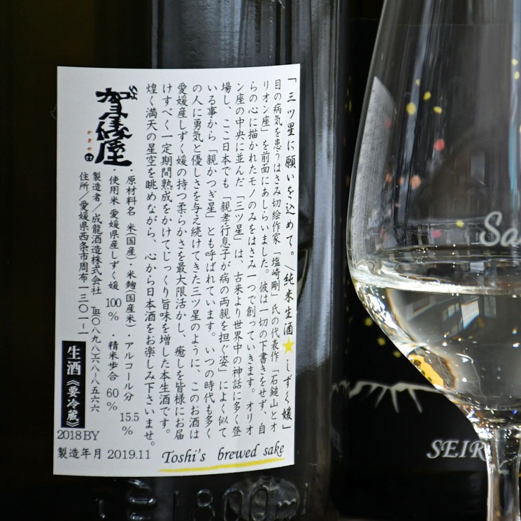 �����ܼ�۰�ͽ �쵷�� ���� ������٥�<720ml>