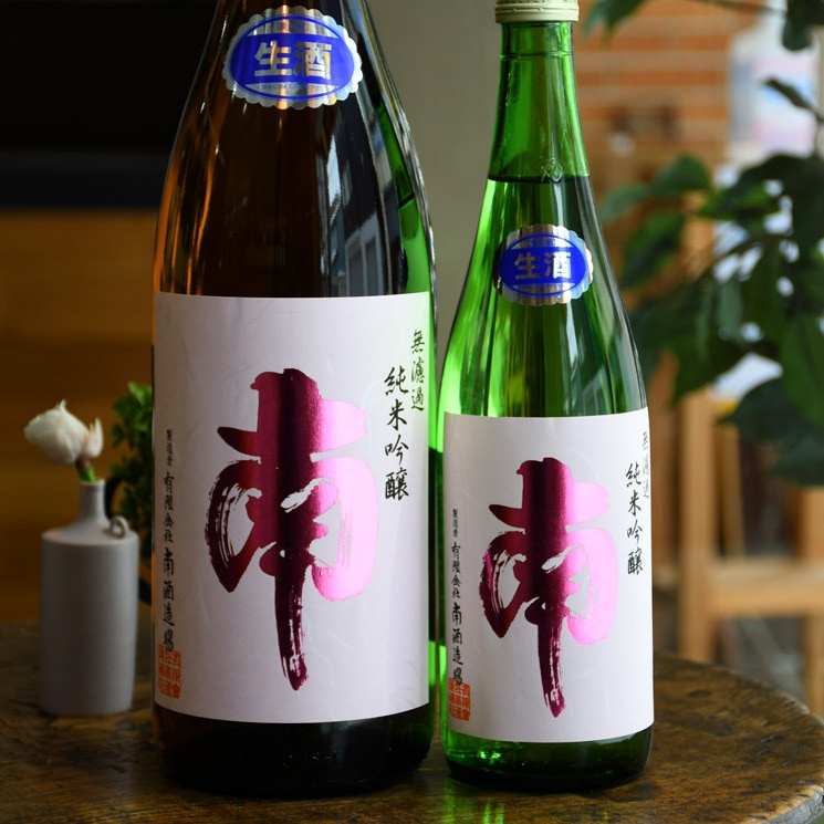 古南鐐,新南鐐,文政南鐐3個セット 古南鐐,新南鐐,文政南鐐3個セット