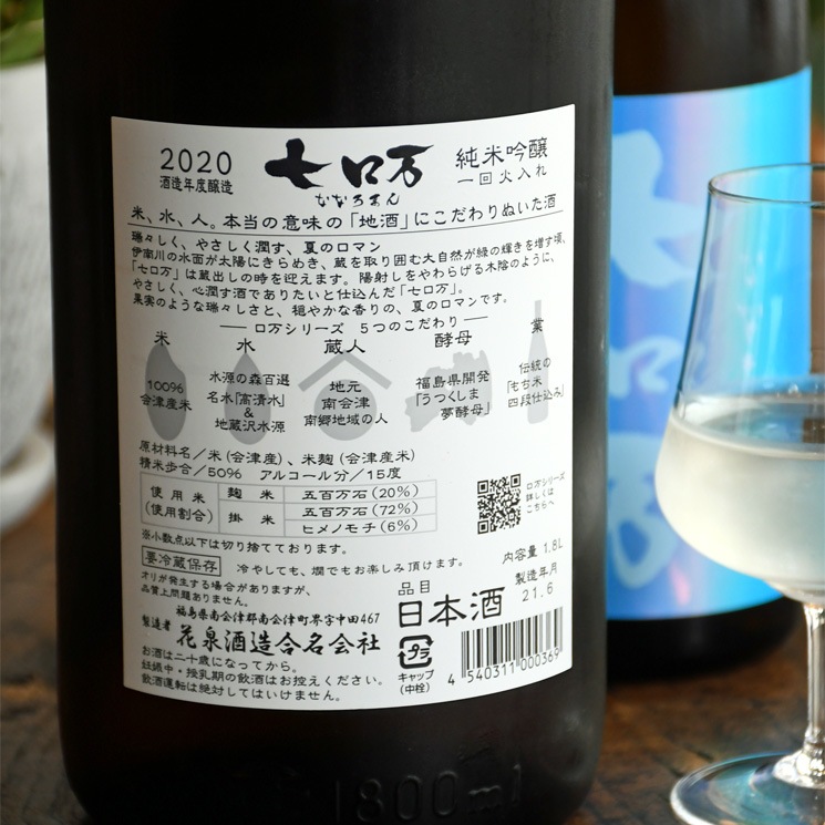 �����ܼ�ۼ����� ��������<1,800ml>