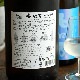 �����ܼ�ۼ����� ��������<1,800ml>
