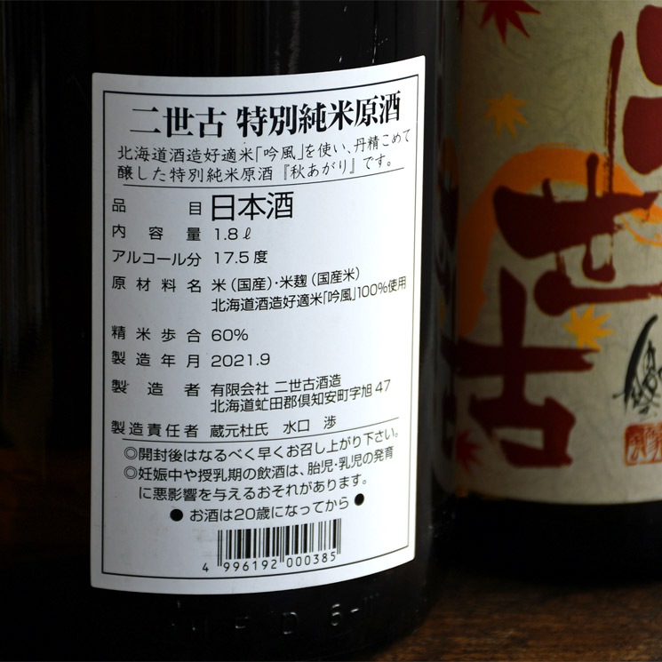 �����ܼ�������� ���̽��Ƹ��� �������� ����<720ml>