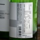 �����ܼ�۴����� Plus+ �ɸ� ���ƶ��<720ml>